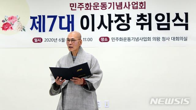 지선이네 이미지