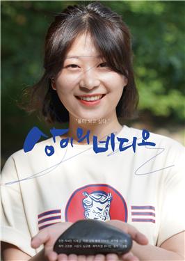 샛별광고 이미지