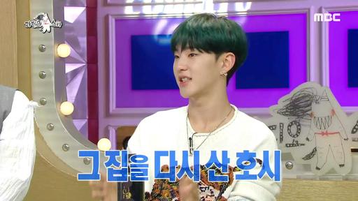 예전집 이미지