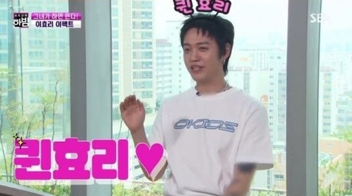 퀸베이비 이미지