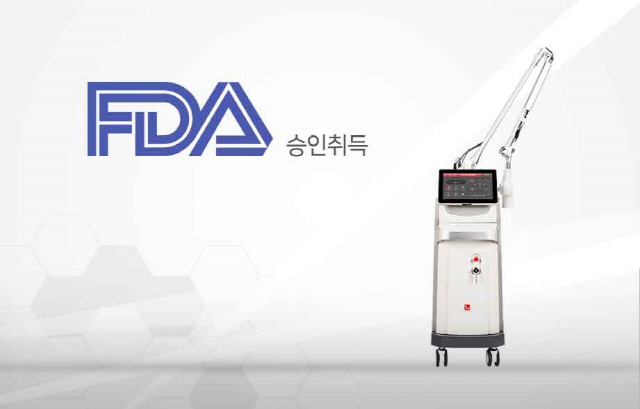 (주)이루다 이미지