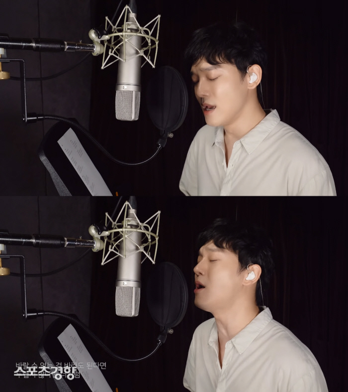 Group EXO member Chen (Kim Jong-dae) delivered his first recent situation after marriage, but the fans attention is not good.Chen posted a cover video of Park Hyo-jins Breath on YouTube channel on Monday, where he played with skill and skill with his still singing skills.This video attracts attention because Chen is the first official move since the announcement of marriage and the news of the daughter.Chen announced to fans on January 13th that he had both marriage and goodwill.On the 7th, he also appeared on the SBS music broadcasting program Popular Song, celebrating Baek Hyuns solo song No. 1.There is a flood of criticism from some fans.On social networking services Twitter Inc., tens of thousands of tag posts demanding Chens Withdrawal have been responding.Youve spent all your disaster grants, youve got to stop singing. I dont want to sing. Just have Withdrawal.I want you to do what you want to do with the name of EXO and the name of Kim Jong Dae.In addition, EXO Withdrawal demand for Chen of other netizens followed.There was a reaction: They were still cheering for Chen, who attached Chens YouTube video and tagged Thank you for singing.I will always cheer for you, Chen has done nothing wrong, they said.Chen has been consistently criticized by fans after announcing the news of the daughter at the same time as marriage.That was why Chen unilaterally informed the fans of the matter without any communication.As more and more people point out this than those who cheer Chen, some fandom demanded his EXO Withdrawal.These fandoms protested against SM Entertainment and protested with Chens photos and performances to discard Goods.