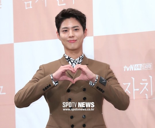 Actor Park Bo-gum passes Navy Culture Promotional Service, Enlisted on August 31st.Park Bo-gum has passed the Navy Culture Promotional Service and will be Enlisted on August 31, said Blusham Entertainment, a subsidiary company.The agency said, We plan to finish filming the movie WonderLand and the drama Youth Record until Enlisted. Park Bo-gum said, I would like you to support Park Bo-gum to fulfill the obligation of Korea Military in a healthy manner.Park Bo-gum, who applied for the Navy Cultural Promotion Team, conducted an interview with Navy military musicians at Navy headquarters in Gyeryong-si, Chungnam Province on the 1st.Park Bo-gum is said to have been tested for piano playing and singing skills by applying for keyboard parts.Park Bo-gum is going to be active in TVN Drama Youth Record and movie Seo Bok this year.In April, Kim Tae-yongs new film WonderLand crank-in is ahead. In August, he will also release his fan song All My Love.The following is an official position for Bluthumb Entertainment.How are you? Bluthumb Entertainment. Id like to give you a message about the Park Bo-gum Actor Enlisted.Park Bo-gum Actor has passed the Navy Culture Promotional Service, and will be Enlisted on August 31, 2020.I plan to finish filming WonderLand and Drama Youth Record until Enlisted.I would like to ask you to support Park Bo-gum Actor to fulfill our obligations of Korea Military in a healthy manner. Thank you.=