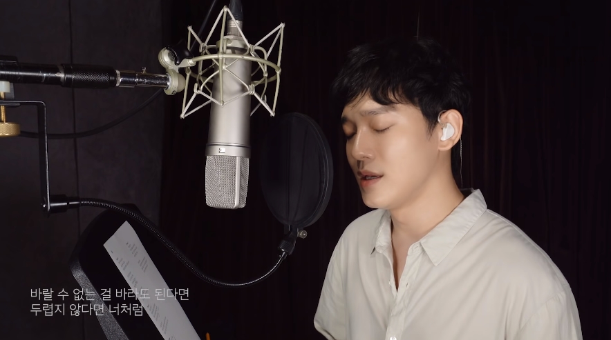 EXO Chen delivered its first official video after marriageChen posted a cover video of Park Hyo Shins breath on his official YouTube channel on 24 Days.In the video uploaded in six months, Chen boasted an unchanging singing voice and a sweet voice.In particular, this video was a bigger topic in that it was the first video that Chen posted after announcing marriage in January.Chen visited the enlistment site of Suho after the announcement of marriage, or appeared on the stage of Baekhyuns popular song encore, but this is the first time that he has released official contents.Many fans were interested in Chen, who has appeared for a long time, and the video has received more than 800,000 views.Meanwhile, Chen announced that it was scheduled to marriage in January, and in April, it reported the news.Photo = Chen YouTube