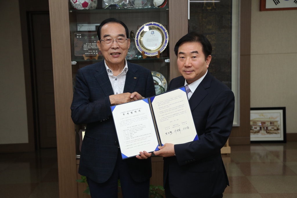 한국신소재 이미지