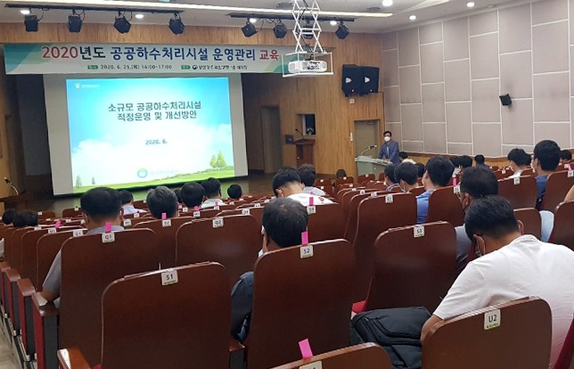 영산강인력 이미지