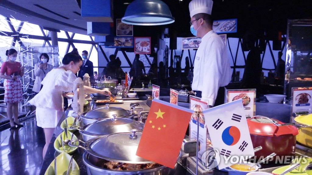 동방푸드 이미지