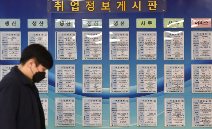 안산취업정보대학 이미지