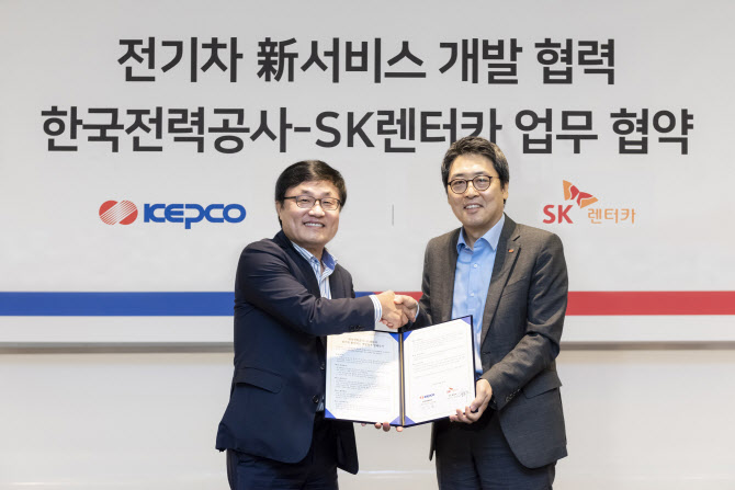라이프렌터카 이미지