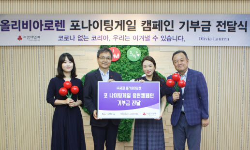 올리비아로렌서울 이미지