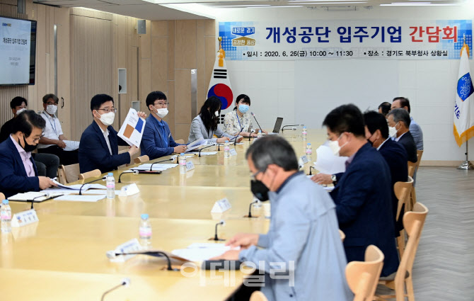 개성유통주식회사 이미지
