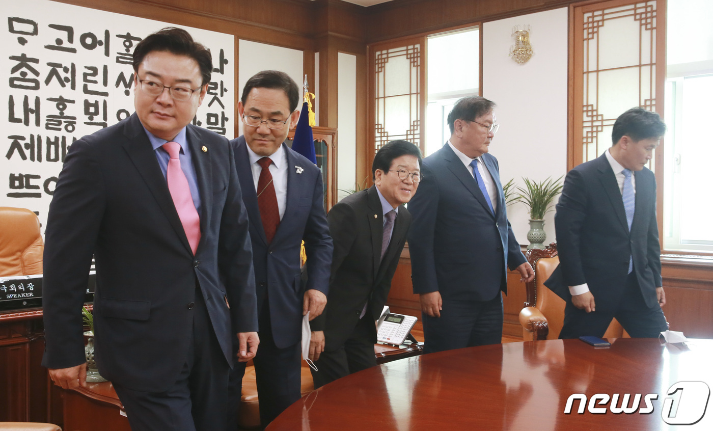 박병석 이미지