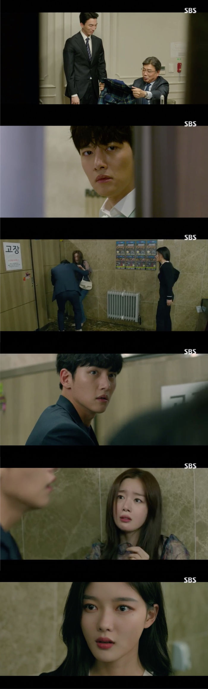  Ji Chang-wook, Kim Yoo-jung, Han Sunhwa three people in one place gathered.On the 26th broadcast of SBS Gold review drama convenience store planetin doesnt mean that three characters face as Choi Dae-heon(Ji Chang-wook minutes), flexible Princess(Han Sunhwa minutes), the information included a Gore by(Kim Yoo-jung minutes)to appear.This day in the broadcast, Choi Dae-heon is a famous(small and medium), and a birthday to celebrate yourself in final level(Road House)attended these all witnessed.Ahead of Choi Dae-heon is flexible in the famous story of birthday greetings to you want to said. However, the flexibility that nowadays, father condition is too goodand Choi Dae-heon and famous to meet us alone.On this, Choi Dae-heon is a famous meeting with the following as a pledge to the Alumni Association attended. Its here that the flexibility of the family with the famous to celebrate the birthday of and a rising standard of haste, and the body hidden, until know about.Since Choi Dae-heon is the flexibility of family members in front of a warm, revealing not reproach himself and in frustration fell.And a few days after flexible very famous of birthday Jo Seung Jun with was Choi Dae-heon in honest said. Flexible that for Hyun Born Before knew it. Adjust final level of the father and our dad flattered to a friend,he explained.And flexible that our parents even love, are seen for Hyun expression Ive imagined it. anyway for Hyun in the most bad thing I have to say I thoughtline and the fact that nothing happened there. So, dont worryand Choi Dae-heon in the safe and was early.On this, Choi Dae-heon is so so talk so thank you,he said. But he is guilty for Smoking in the rain by himself that day, it was in fact to illuminate what is not cowardice felt.This day is flexible that in the toilet in the fight caught him. Mac without you to are flexible to this cloud saving by yourself instead of the situation we had. Belatedly the flexibility of getting in touch with the bathroom comes with Choi Dae-heon.Its here that Choi Dae-heon and flexible space, Information cloud saving of 3 characters for when this was done. Choi Dae-heon is flexible in our America is. Playing Mr. me well and did this to you,and included a Gore a distinction introduced. And cloud saving is your own the only person who is Choi Dae-heons girlfriend make a curious expression since of three people in the relationship, what changes have happen questions raised.