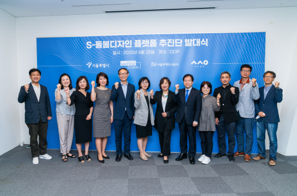 S디자인 이미지