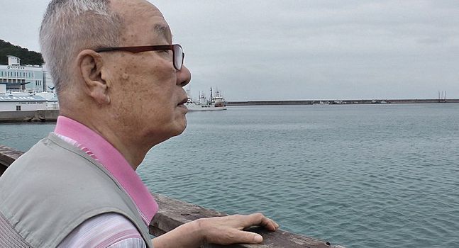 소소한바다 이미지