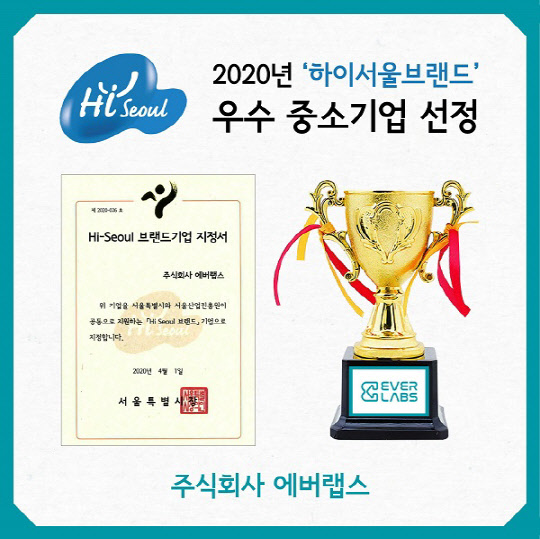 브랜드진흥원 주식회사 이미지