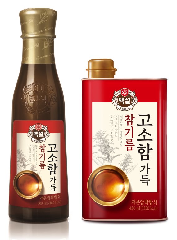 홈밥 이미지