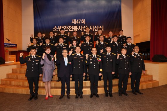한국수상안전협회 이미지