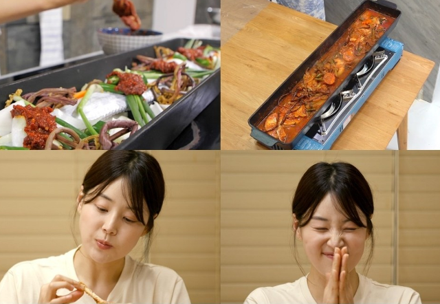 한장금 사진 5