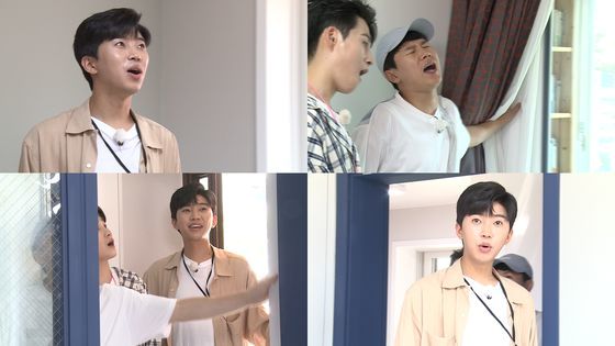 꾸며줘홈즈 이미지