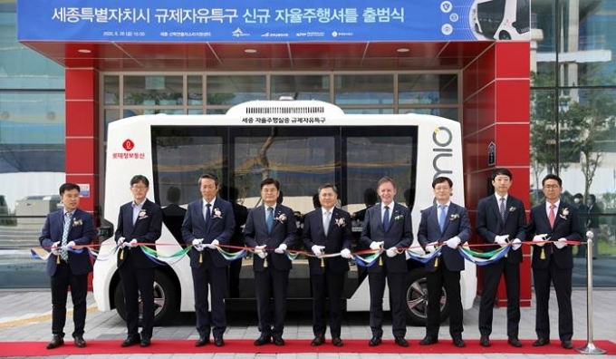 고도정보통신 이미지
