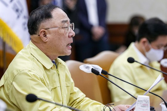 동학 대표 사진