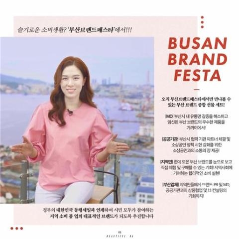 플 이미지