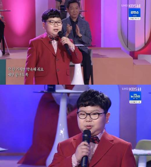 열창노래마당 이미지