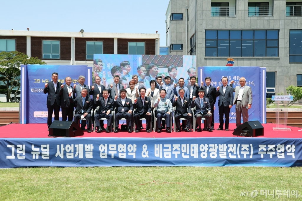 태양호반 이미지
