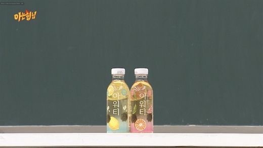(주)쟈뎅 이미지