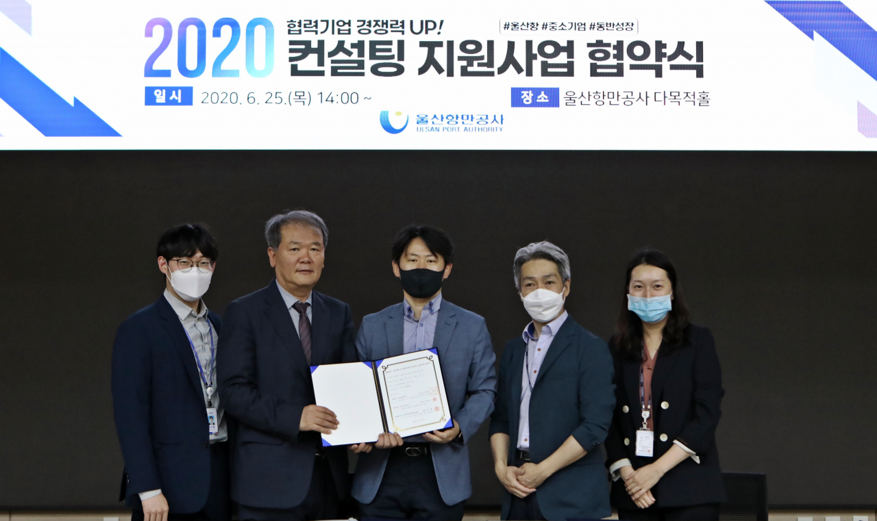 헤럴드컨설팅 이미지
