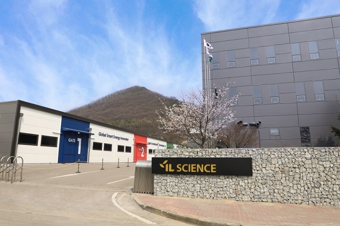 아이엘글로벌 이미지