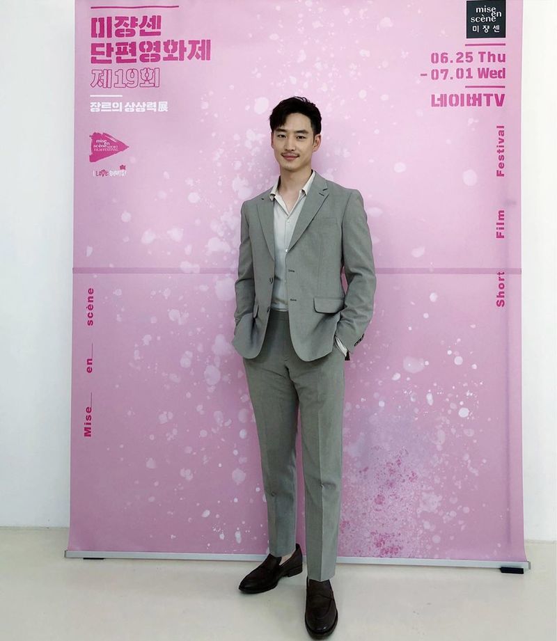 Actor Lee Je-hoon has revealed his latest situation.Lee Je-hoon posted several photos on his Instagram on June 26 with the article The 19th Misen Short Film Festival.Lee Je-hoon in the public photo shows off her warm charm: a stylish Mustache catches the eye.The netizens who watched the photos responded It is too handsome and It is completely long.Meanwhile, Lee Je-hoon appeared in the film Time of Hunting.Park Eun-hae