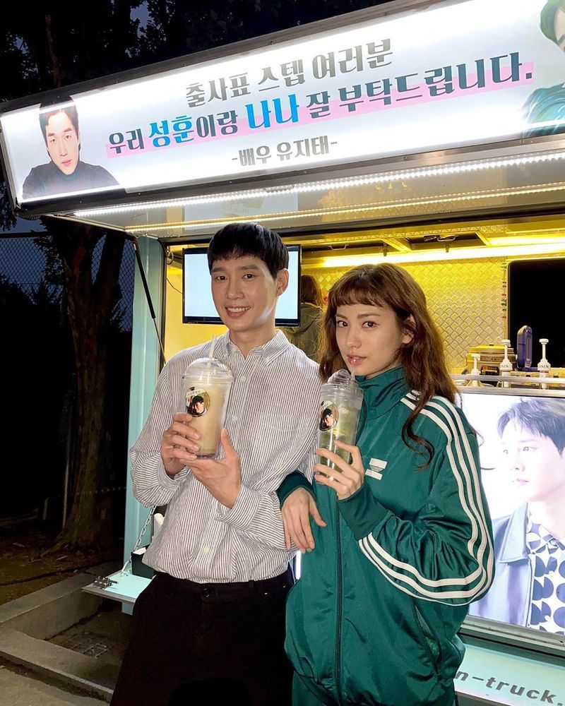 Actor Yoo Ji-tae Gifts Coffee or Tea for Park Sung-hoon and NanaOn June 26, Nana posted a picture on her instagram with an article entitled Thank you # launch # resonance and serarang.In the public photos, Nana poses with Park Sung-hoon in front of Coffee or Tea sent by Yoo Ji-tae.Coffee or Tea also contains a message from Yoo Ji-tae, I would like to ask for your Sung-hoon and Nana.Yoo Ji-tae co-worked with Nana in the 2017 film The Man, and Park Sung-hoon, a family member of the same agency, appeared together on Drama Mad Dog, which was broadcast on KBS 2TV in 2017.