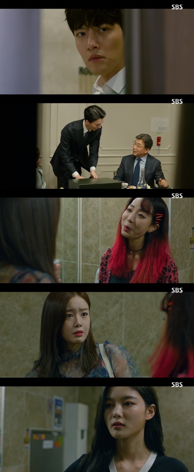 Kim Yoo-jung, Ji Chang-wook, Han Sunhwa uncle who you were.6 26 broadcast SBS Gold review drama Convenience planet,(a hand the root, rendering this case) 3 times in Choi Dae-heon(Ji Chang-wook minutes)for the affection without hesitation, revealing that included a Gore by(Kim Yoo-jung minutes)to appear.The information included a Gore by this days horoscope is good I see this much of the way with me. This day just cant,said Bunch in anticipation flared up. This day also decorate and also cloud saving is the girlfriend and the Dating of the symbol Choi Dae-heon of the perfume smell checked to store a Libra, she said. Libra are generally too good, however we do not cover for it. Store all love me just be stuck if you like,he said. But Choi Dae-heon is a Convenience turnover only care and today once 200 people take a letterand included a Gore by Cheer said.It was one of the cloud saving is the Convenience shoplifter witnessed. The friends on the Golden Ratio(calligraphy painting minutes)the Convenience to leave and possum chasing time cloud saving special. The information included a Gore is this the education to back a mans stuff, stealing and crime. Until tomorrow list of making money bring. Then my full Alba can be. And Convenience in the stuff when money is not throw you. I you guys throw things at you because. Thats mannershe warned. This Choi Dae-heons friends for a ceremony(well, because magnets)this witness was, but the cloud saving is perhaps a little before this there becausethe one where your mouth was.Meanwhile last Dawn on Convenience in carrying it was some of the best(huh Jae-Ho), a flexible space(Han Sunhwa minutes)to cloud saving by the presence of Ali and said, Choi Dae-heon this woman Alba completely selfless as I pulled even. What put the men guests, is good even. Then Alba love every day just clinging there to see envyand stimulated. So free when there nowarnings together.Since flexible that sneak cloud saving per check came. Check if a the password for the run and the self-defense and flexibility that cloud saving of face was. But this time that included a Gore by Possum catch will go. Convenience to ensure the figures are in the Golden Ratio. The neighborhood out fashion, the Golden to this flexibility that feint down, Young and unfamiliar woman the man of this type is not only difficult and strange, but I to how I should interpret becausehe also said. The flexibility that Choi Dae-heon in woman Alba cut and I right there like. Alba for well for wella few days cool for all of showed.Choi Dae-heon is this flexibility in your fathers life you mention, and look to exposed. But flexible, giving visibly embarrassed, excuses, and meet the US alone. Flexible universal father for expensive gifts until I Choi Dae-heon is a pool to die for your homecoming appointment was.Choi Dae-heon is the Alumni Association has participated in, Seung Joon(Road house), this is accompanied by the flexibility of family gatherings, was able to see it. Seung Joon is the famous(way if the minutes)almost the tweets as close to being Choi Dae-heon is will up hurriedly to hide himself, and a miserable heart felt. Choi Dae-heon is that some parents introduce fact that you have not noticed it. Behind him, Choi Dae-heon is a tassel is a bunch of drinking.Choi Dae-heon is a Convenience for static cloud saving and ordinary shared. Is wound tea ensued and included a Gore is the expression why because. Who spicy to taste properly came under almost ashe was worried. Choi Dae-heon is no do not pretend that it also included a Gore by in the morning, look at the standard of love luck and more to believe and how to crush reach I had to ask. This day, Choi Dae-heons love horoscope is a chicken chase was the roof only stared at itwas.The following day included a Gore is the personal blame in Convenience, it was. This included a Gore of the dads crypt. The information included a Gore is Taekwondo related was Dad memories said. The information included a Gore is the dad not ashamed to daughter trying to be with my dad there in the rest ashigh the bill was.Choi Dae-heon is worried that even for a moment, the flexibility of contacts Convenience to the mother, Public Hee(Kim Sun-Young minutes)and immediately ran away. Since met flexible that it is no secret to did not because. Cho Seung Jun this love Dad on your birthday as it had been. Actually for Hyun born, from before the peopleand frankly confide in me. Choi Dae-heon is the top, and then skimming playing Mr. Frank said, but I cowardly said. That day it was also this love for friends that I dont even want to say that he did not do,said the Hall had been thought.Choi Dae-heon and flexibility that pub Dating to him. And cloud saving by the same pub on the Golden Ratio, the car is(Josh)and goodbye had. At this time flexible, that is by(Sol-bin minutes)the bully was with a bunch and the time I took in a toilet and afflicted Bilic.Finish information cloud saving separate toilet on him. Hope to see two days in the mood to feel really cloud saving special. This information included a Gore is a Mans saw the two people and the toilet took a day and solve them. Meanwhile, the toilet compartment into a flexible space that pub inside the Choi Dae-heon to fire out. So three people are in the toilet and ran away