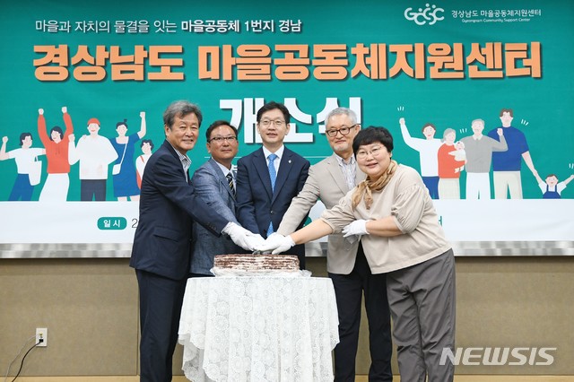 창원오피스프라자 이미지