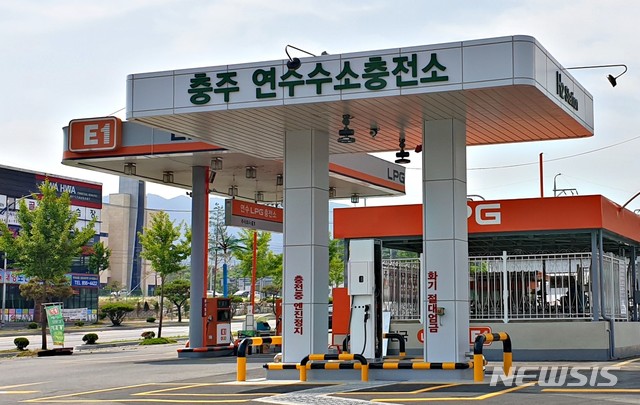 연수복합충전소 이미지
