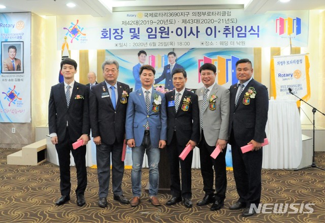 강근호 이미지