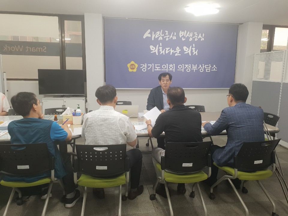 의정부시장애인종합복지관 이미지