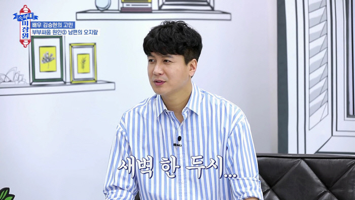미장원입니다 이미지