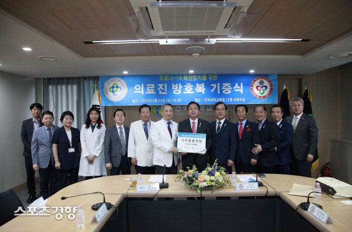 라이온스 이미지