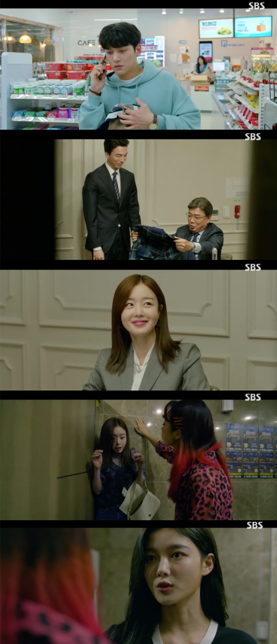 26 days afternoon broadcast SBS Gold review drama Convenience planetin the definition included a Gore by(Kim Yoo-jung)is a flexible space(Han Sunhwa minutes), the show is Choi Dae-heon(Ji Chang-wook minutes)and with the mask was.This day, Choi Dae-heon is a flexible universal father will meet with you and the gift you prepared. However, the flexibility that Choi Dae-heon and at the call of dad update in simple to and. In the house,he said. Choi Dae-heon is so this time even a greeting are not really mylightweight and easy to hit. Flexible, very sorry. Then tap on the spot come to and said,Choi Dae-heon on the Moon did.But the flexibility of said was a lie. Choi Dae-heon is the alumni meet, but went to the restaurant I give the father of the famous(way use you minutes)with families and to be seen. Even the flexibility of a childhood friend who is boss, Seung Joon(Road House)also were together.Choi Dae-heon is a 2-car drinking in the same window your girlfriend family members met me. He left the world of love love marriage as you know,he said. Flexible wine you hide yourself think that Choi Dae-heon is screaming and got angry.Choi Dae-heon is only natural to want to ask wrote a message. But failed and hesitated. Then flexible to meet the call came. The flexibility that Choi Dae-heon in our Frank was. Cho Seung-Jun Director know. Father birthday like I was. Home wine until youve finished. Actually, for Express seed born and from before the peoplesaid confide in me. Choi Dae-heon I played Mr believe no matter, but thank you for telling meand the mind and the other had to say.Meanwhile, the flexible space in the toilet give yourself the quarrelsome bullies and ran away. The same goes for the bathroom stop cloud saving is a bully and instead of fought. The information included a Gore is a flexible to and I is Choi Dae-heon, and ran, and the triangular relationship they are in one space as consciousness.