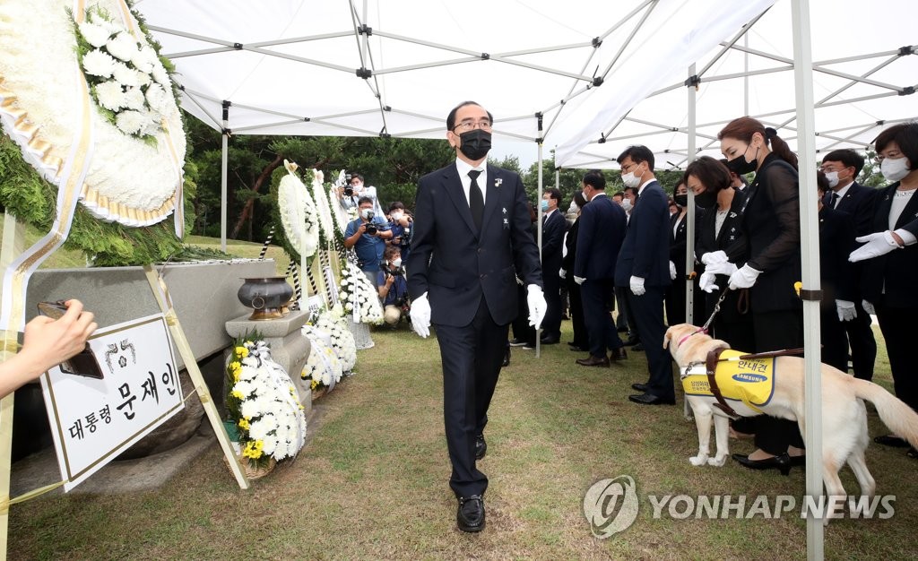 서울효창의원 이미지