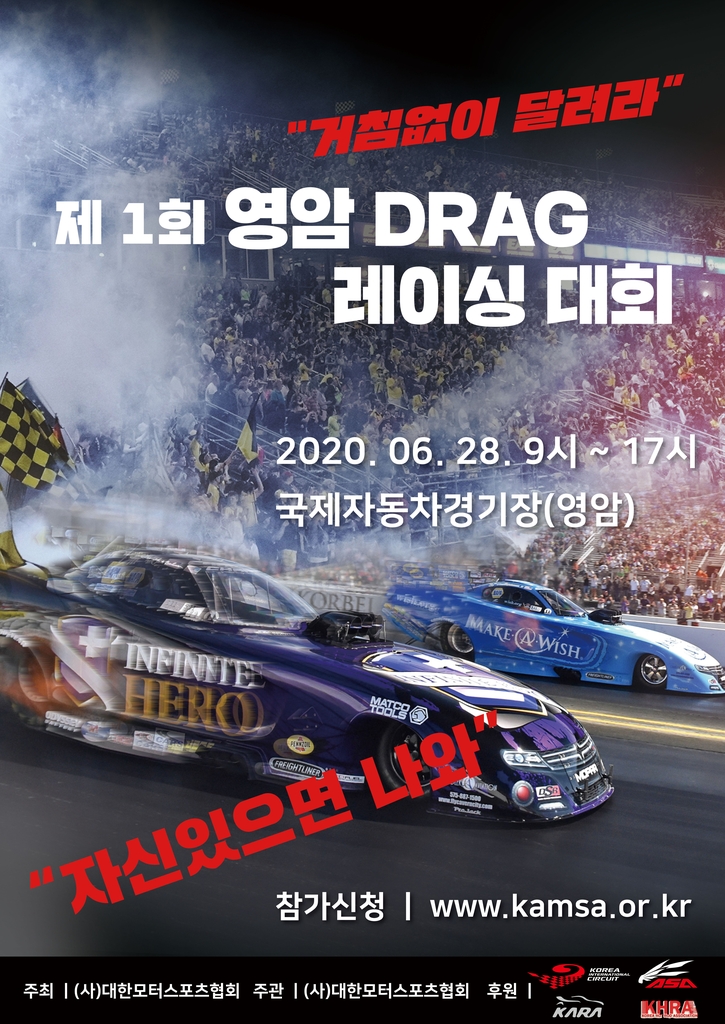 드래그 이미지