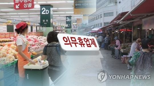 문마트 이미지