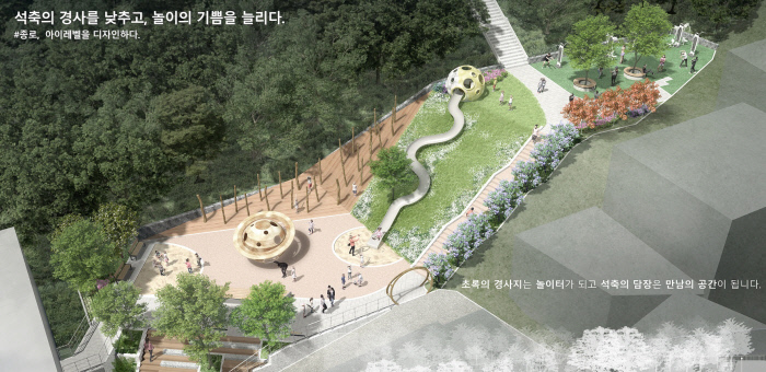 제드건축사사무소 이미지