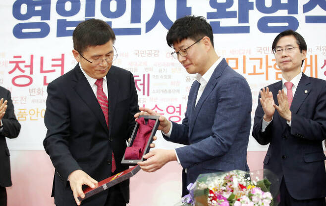 주식회사 팜한농 이미지