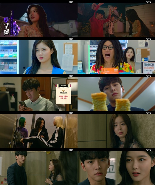 The past 26 days broadcast SBS Gold review drama Convenience planet,(a hand root/rendering tinnitus you made/Taiyuan Entertainment) 3 times NCR furniture viewership 7. 4%(Part 2), The min and viewership is 9. 9%(Nielsen Korea standards)until soaring and the rise showed. Convenience planetis a Convenience, and the background that unfolds with familiar episodes, personality characters, witty parody, the actors of the delightful in the natural light and every viewers attracted to it.This day broadcast in the arch, poor students to see education cast that included a Gore by(Kim Yoo-jung)is a group and open theatre of hot reactions caused. Flame kick into a fist, arch, poor students to pressure for cloud saving special. Kim Yoo-jung is an impressive action as spicy Alabama information cloud saving of active people to unfold and viewers of was robbed.The information included a Gore by Choi Dae-heon(JI Chang Wook), and Convenience from the full of Alba to become a were working hard. These included a Gore by the planting of touching the guests as they had appeared. Arch 3-deep cloud saving by started to walk and eat, the food getting rid of them without really doing was. Even the theft until one of the arch 3 defense witness for cloud saving is just the two of Us store their hearts torna few days, and spur and went out.The information included a Gore is a woman and yourself to ignore the Arch in the spiciness showed up. Brilliant kick, blaze wrapped up his success unfolded, and cloud saving is a moment in the arch 3 fat subdued. Here is Convenience in the stuff when money is not throw you. Ye stuff to throw like that? That Banner should beand advice to get through inside him.The information included a Gore by the spiciness of activity here was not the end. The information included a Gore is the friends and between the pub toilet in the poor students money to take the scene witnessed. The toilet in a hurry for the information cloud saving is the poor students to kick to the harassment you were the girl in the sky. But in this process, the real money was, and suddenly I am Choi Dae-heon and Mike said.This information included a Gore is in the bathroom himself to be cursed woman is Choi Dae-heons girlfriend flexible space(Han Sunhwa minutes)and the fact that I notice it. Flexible week surprised likewise. The flexibility that cloud saving by others as mistaken for confidence and that was the situation. Genuine and included a Gore of the identity safe flexible giving strange glances shot. So Choi Dae-heon to put in information cloud saving with flexible space to each other to a taut view all endings to the tension increase was.Finally, Choi Dae-heon, Jeong cloud saving, by the flexibility of 3 characters for when this was done. Information cloud saving is about everyones bad students from a flexible build that he gave Choi Dae-heons girlfriend that happened. Im on this 3-face is the unpredictable unfolding of the fun is heightened that reaction.What is cloud saving by this of one act is to cause a future unfolding towards questions more. Choi Dae-heons friends for a ceremony(well, because magnets)is cloud saving by arch to the guests of the hotel scene to a fight scene as misunderstood, and Choi Dae-heon is cloud saving by a flexible build to that bully that was misunderstood. And cloud saving monthly towards the misconception is that full can. Or 3 characters if one of three people relationship how to be. The following story is Wonder SBS Gold review drama Convenience Planet, 4 times today(the 27th) at 10pm broadcast.