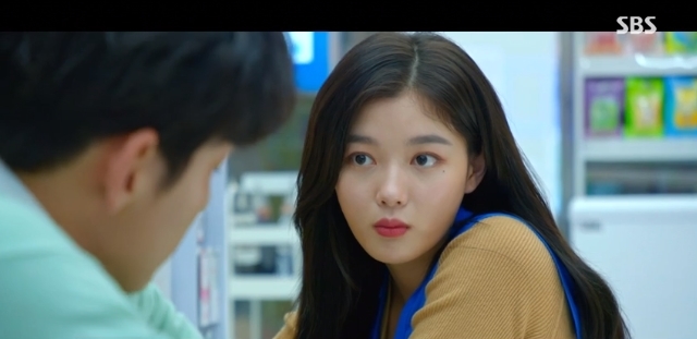 Ji Chang-wook and Han Sunhwa between the buried. This is Kim Yoo-jung in a chance could be.6 26 broadcast SBS Gold review drama convenience store planet,(a hand the root, rendering this case) 3 times in the cloud saving by(Kim Yoo-jung minutes)Choi Dae-heon(Ji Chang-wook minutes)towards the heart without hesitation, revealing the midst of Choi Dae-heon and flexible space(Han Sunhwa minutes)of the relationship in some of the goals occurred.This day, Choi Dae-heon is an expensive gift do I have to prepare a flexible weekly family meeting with prepared. Your father created you to say Yes I want to be. But the flexibility that nowadays, Daddy where them at home briefly with the family want to do, too.the sooner we come to youand both serious. Choi Dae-heon is another true encounter disappointments you had.Choi Dae-heon is instead of the Alumni Association attended. I see the flexibility of a family gathering. In the House thinks this is to say that unlike Seung-Joon(Road house)until accompanied it. Seung Joon is flexible giving the father of the famous(way if the minutes)almost the tweets as close to being Choi Dae-heon is will up hurriedly to hide himself and feeling miserable you felt. Choi Dae-heon is breaking in a bunch of alcohol and drank it.But the following Dating from the flexible and the day of the meeting, frankly Abbott Choi Dae-heon to panic again. Flexible space between us a secret no one did not because and Jo Seung Jun this love Dad on your birthday as it had been. Actually for Hyun born from the fact thathe explained. This is thanks to Choi Dae-heon of the property is to a certain extent solved but still the budget remains to be seen. Choi Dae-heon is playing Mr. Frank said, but I cowardly said. That day it was also this love for friends that I dont even want to say that he did not do,said the Hall had been thought.Choi Dae-heon and flexibility of Dating is a new addition to the pub as the move went on. And cloud saving special role of friends and pub on a visit. Three people are each enjoyable to spend time been busy too.It was one of the cloud saving and the flexibility of this was done. Flexible is is something on in the bathroom and that between cloud saving special things. The information included a Gore is a flexible space is a toilet compartment with a secure refuge to the number of days you entered. The flexibility that a pub inside the Choi Dae-heon to fire out.After three people of the was done. The cloud saving by away convenience store, found the Golden Ratio(calligraphy painting)family, learn to tell the right and left flexible space in the cloud saving is so unexpected opponents. Information cloud saving by themselves for people in a flexible space that was embarrassing. Choi Dae-heon to put between two people of nerves before the phone was