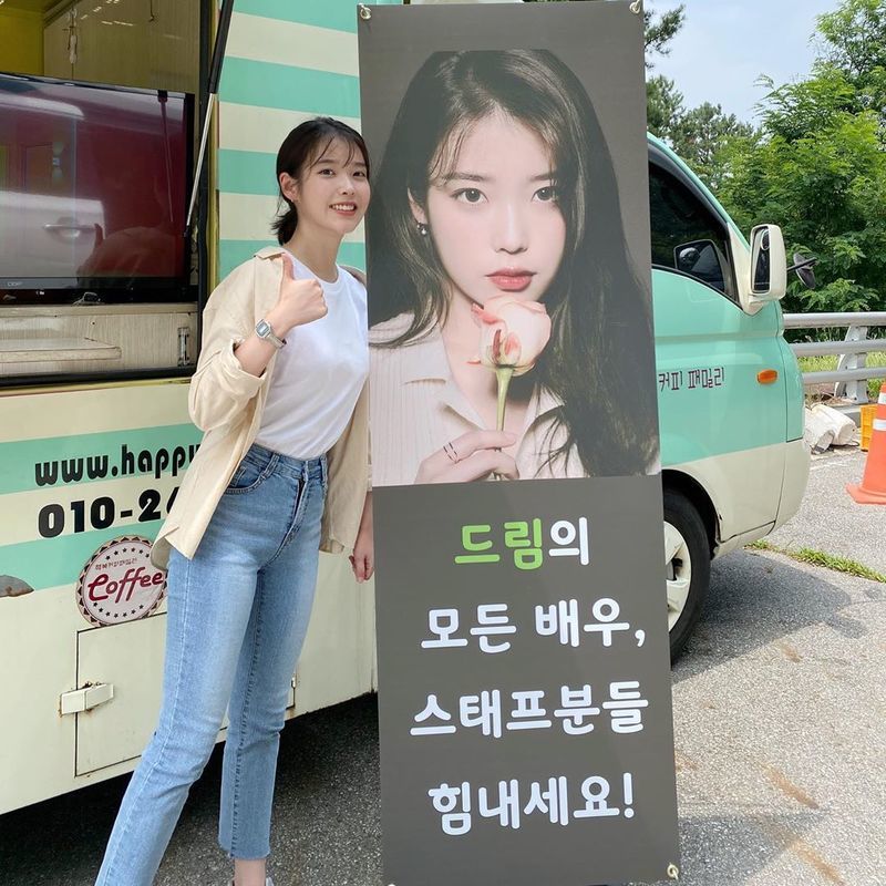 제아 이미지